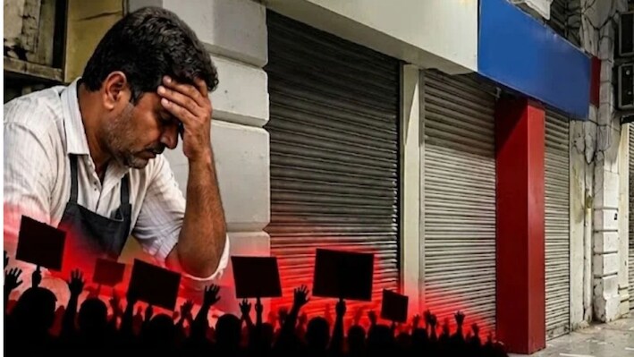 कनॉट प्लेस पर दुकानदारों को बोहनी करने के भी पड़ रहे लाले! प्रोटेस्ट के कारण Market वालों की हालत खस्ता