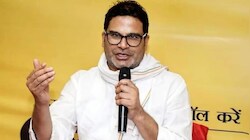 'खरीदा हुआ बैल मारका निकले तो नाथना पड़ता है': बिहटा में बिहार सरकार पर बरसे प्रशांत किशोर