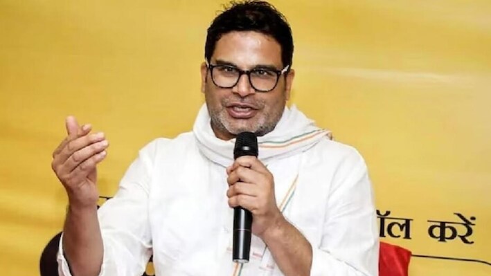 'खरीदा हुआ बैल मारका निकले तो नाथना पड़ता है': बिहटा में बिहार सरकार पर बरसे प्रशांत किशोर