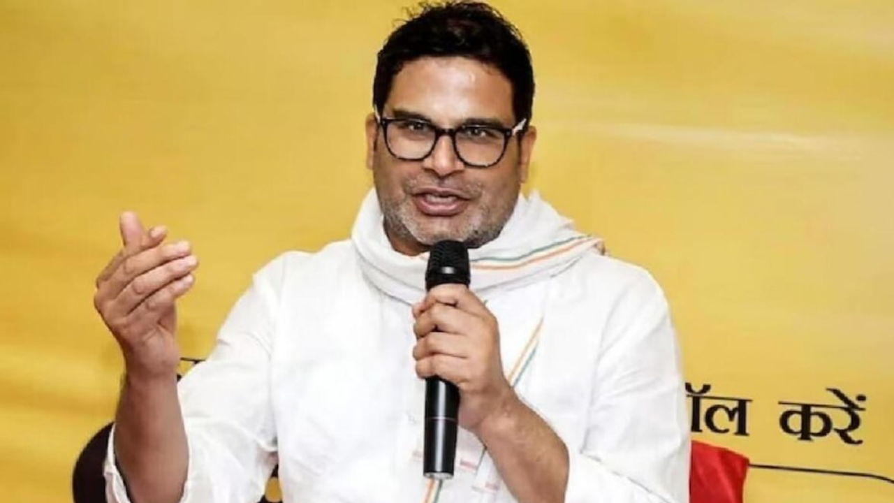 'खरीदा हुआ बैल मारका निकले तो नाथना पड़ता है': बिहटा में बिहार सरकार पर बरसे प्रशांत किशोर 'खरीदा हुआ बैल मारका निकले तो नाथना पड़ता है': बिहटा में बिहार सरकार पर बरसे प्रशांत किशोर
