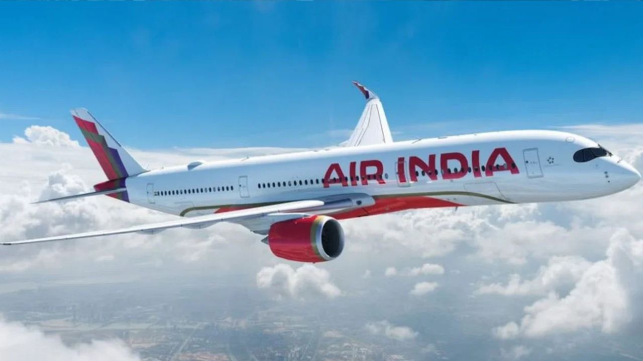 अरब की यात्रा करने वालों की बढ़ीं मुश्किलें... रियाद समेत इन शहरों को जाने वाली सभी उड़ानें रद्द; एअर इंडिया का बड़ा फैसला अरब की यात्रा करने वालों की बढ़ीं मुश्किलें... रियाद समेत इन शहरों को जाने वाली सभी उड़ानें रद्द; एअर इंडिया का बड़ा फैसला