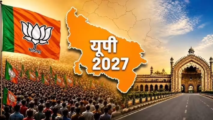 यूपी फतेह के लिए बीजेपी ने बनाया 'मेगा प्लान', चुनाव से पहले PM मोदी और अमित शाह की ताबड़तोड़ रैलियां!