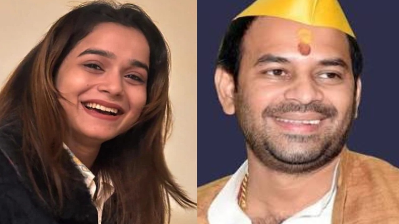मैं गंदी नाली के कीड़ों पर ध्यान देना शान के खिलाफ समझता हूं... तेजप्रताप यादव ने अनुष्का यादव के आरोपों पर किया पलटवार मैं गंदी नाली के कीड़ों पर ध्यान देना शान के खिलाफ समझता हूं... तेजप्रताप यादव ने अनुष्का यादव के आरोपों पर किया पलटवार