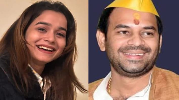 मैं गंदी नाली के कीड़ों पर ध्यान देना शान के खिलाफ समझता हूं... तेजप्रताप यादव ने अनुष्का यादव के आरोपों पर किया पलटवार