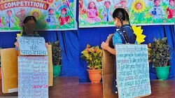 गुना फैंसी ड्रेस विवाद: पहली कक्षा की छात्रा के गेटअप पर ABVP ने क्यों उठाए सवाल?