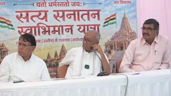 पूर्व सीएम दिग्विजय सिंह की 'सत्य सनातन स्वाभिमान यात्रा': उज्जैन से अयोध्या तक का रूट, जानिए कहां-कहां होंगे पड़ाव?