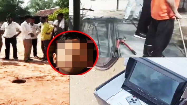 28 घंटे से जिंदगी और मौत के बीच जंग: 550 फीट पर पत्थर ने रोका 9 साल के भोमाराम का रास्ता