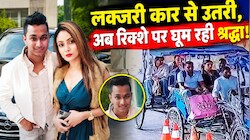 शिवा शर्मा हत्याकांड में नया मोड़: नेपाल में रिक्शे पर घूम रही श्रद्धा दुबे, 25 हजार का इनामी ऋषभ राय जिला बदर
