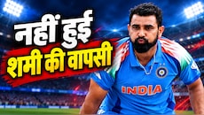 मोहम्मद शमी के लिए बंद हो गए टीम इंडिया के दरवाजे? सेलेक्टर्स ने अचानक तोड़ा दिल, न्यूजीलैंड दौरे के लिए नहीं दिया मौका