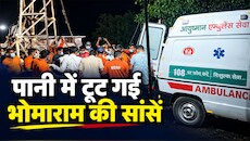जोधपुर में बोरवेल की जंग हार गया भोमाराम: देसी जुगाड़ से निकला शरीर, लेकिन पानी छीन ले गया जिंदगी