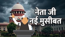 नेताजी की नई मुसीबतः चुनावी हलफनामे में नहीं दी सही जानकारी तो जनता दर्ज करा सकेगी केस, सुप्रीम कोर्ट का बड़ा फैसला