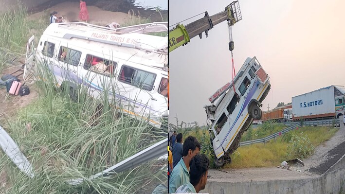 Kota Accident: दिल्ली मुंबई एक्सप्रेसवे पर बड़ा हादसा, खाई में गिरी ट्रैवल बस, 8 लोगों की मौत