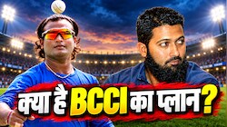 सेलेक्शन कमेटी में होगी वसीम जाफर और रमेश पोवार की एंट्री? BCCI ने लिया इंटरव्यू, प्रज्ञान ओझा की कुर्सी पर खतरा!