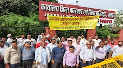 क्या इस दिवाली फीकी रहेगी कर्मचारियों की जेब: बोनस और ग्रेच्युटी के मुद्दे पर सरकार को घेरा