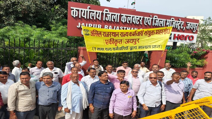 क्या इस दिवाली फीकी रहेगी कर्मचारियों की जेब: बोनस और ग्रेच्युटी के मुद्दे पर सरकार को घेरा