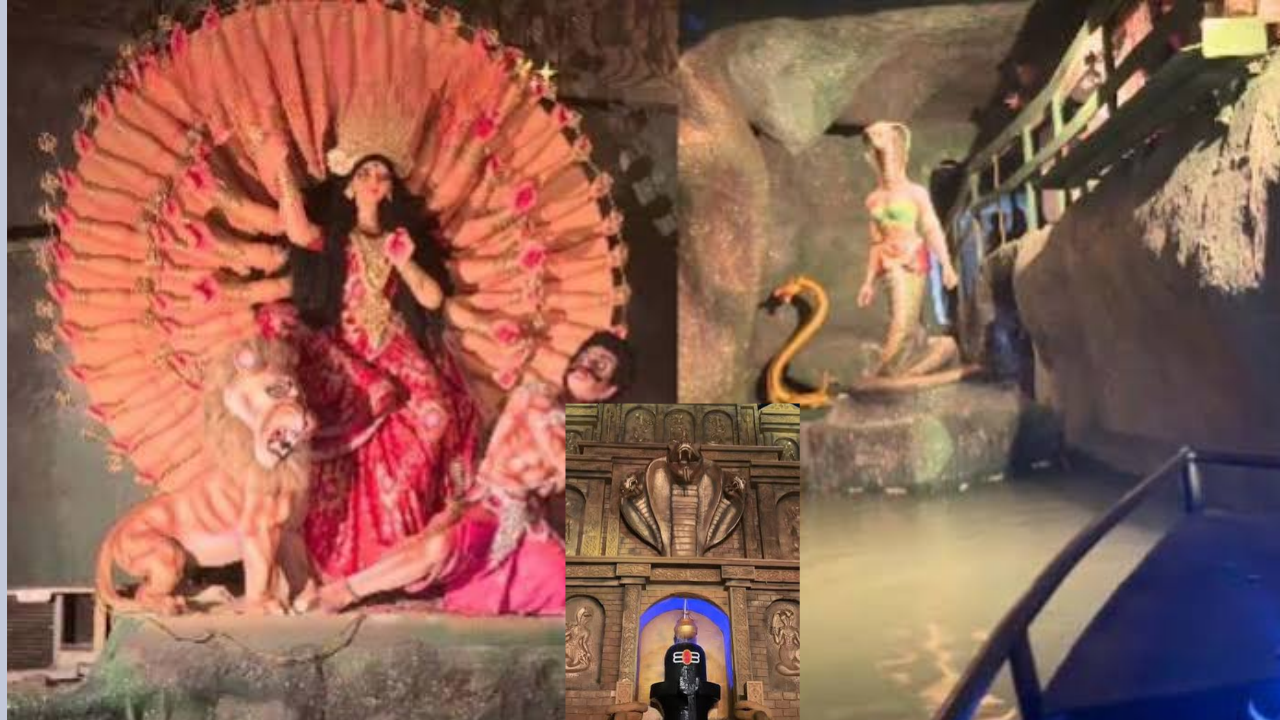 झरने के नीचे शिवलिंग, फन फैलाए नाग देवता: पानी में बना पहला फ्लोटिंग नागलोक थीम वाला पंडाल, नाव से दर्शन करने पहुंचे भक्त झरने के नीचे शिवलिंग, फन फैलाए नाग देवता: पानी में बना पहला फ्लोटिंग नागलोक थीम वाला पंडाल, नाव से दर्शन करने पहुंचे भक्त