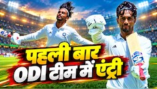 कौन हैं कुमार कुशाग्र? धोनी के स्टेट से निकला 21 साल का टैलेंटेड विकेटकीपर बल्लेबाज, पहली बार भारत की वनडे टीम में मिला मौका
