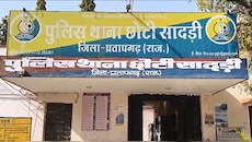 खाकी और माफिया की जंग: प्रतापगढ़ में रेंजर हत्याकांड का खुलासा, अब तक 9 आरोपी गिरफ्तार
