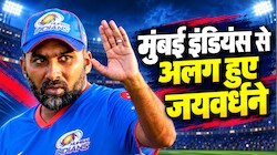 IPL 2027: मुंबई इंडियंस में बड़े बदलाव की शुरुआत, महेला जयवर्धने की विदाई, क्या फिर कप्तान बनेंगे रोहित शर्मा?