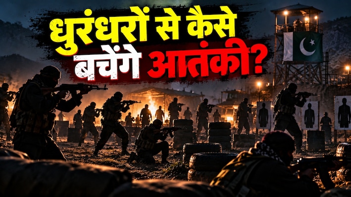 मोहम्मद आसिम ढेर, अब मसूद का नंबर: पाकिस्तान में आतंकियों के सिर पर मंडरा रही मौत; ISI की उड़ी नींद