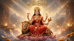 शारदीय नवरात्र की महानवमी पर मां सिद्धिदात्री की उपासना, नोट कर लें पूजा विधि से लेकर हवन करने का शुभ मुहूर्त
