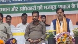 सारण शिक्षक निर्वाचन क्षेत्र में NDA ने झोंकी पूरी ताकत, आनंद पुष्कर के समर्थन में उतरे दिग्गज