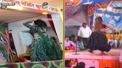 राम के मंच पर अश्लीलता का खेल! ZEE NEWS के अभियान से मचा हड़कंप, कई जिलों में एक्शन