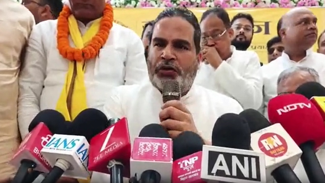 'गलत है तो मेरे खिलाफ दर्ज कराएं केस', प्रशांत किशोर ने सीएम सम्राट चौधरी को FIR कराने की दी चुनौती 'गलत है तो मेरे खिलाफ दर्ज कराएं केस', प्रशांत किशोर ने सीएम सम्राट चौधरी को FIR कराने की दी चुनौती