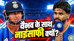 बेंच पर कट गई पूरी T20I सीरीज, कप्तान श्रेयस अय्यर का खुलासा, क्यों वैभव सूर्यवंशी को प्लेइंग इलेवन से किया बाहर?