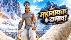 रणबीर कपूर की Ramayana में इंद्रदेव का रोल निभा रहे अमिताभ बच्चन के दामाद, आमिर खान संग भी दे चुके एक ब्लॉकबस्टर