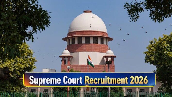 Supreme Court Recruitment: सुप्रीम कोर्ट में असिस्टेंट पदों पर निकली भर्ती, 1.42 लाख रुपये तक सैलरी; ऐसे करें ऑनलाइन आवेदन