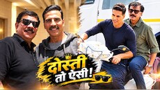 9वीं फिल्म लेकर आ रहे अक्षय कुमार और प्रियदर्शन! 70 के दशक की होगी कहानी; ये होगी स्टार कास्ट
