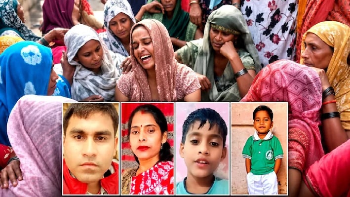 ग्रेटर नोएडा 5 मौतों का मामला: दो बहनों और जीजा के खिलाफ FIR, मृतका के भाई ने लगाए ये संगीन आरोप