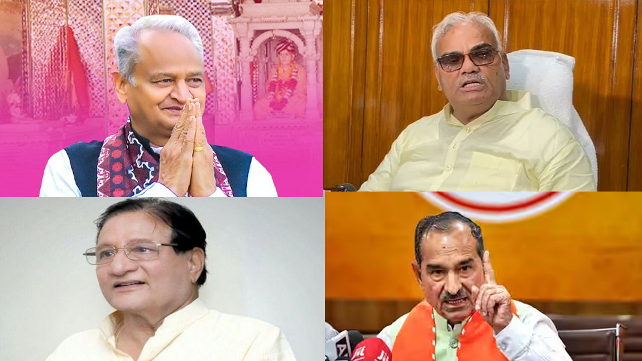 राजस्थान की सियासत में जुबान बनी मुसीबत: इन 6 विवादित बयानों पर नेताओं को मांगनी पड़ी माफी राजस्थान की सियासत में जुबान बनी मुसीबत: इन 6 विवादित बयानों पर नेताओं को मांगनी पड़ी माफी