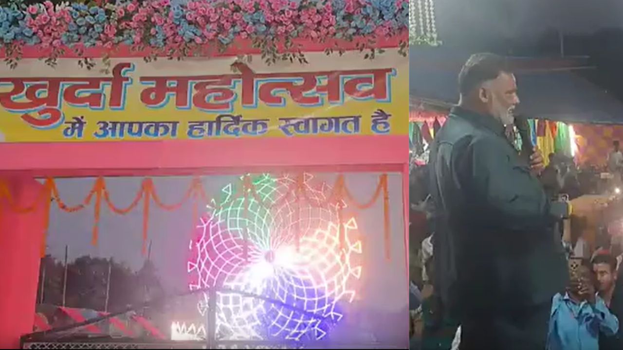 पप्पू यादव का विवादित बयान: 'छेड़खानी करने वाले का हाथ काटकर लाओ, 2 लाख दूंगा', खुर्दा महोत्सव में सांसद के ऐलान से मची हलचल पप्पू यादव का विवादित बयान: 'छेड़खानी करने वाले का हाथ काटकर लाओ, 2 लाख दूंगा', खुर्दा महोत्सव में सांसद के ऐलान से मची हलचल