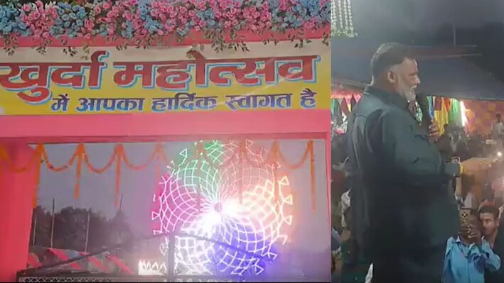 पप्पू यादव का विवादित बयान: 'छेड़खानी करने वाले का हाथ काटकर लाओ, 2 लाख दूंगा', खुर्दा महोत्सव में सांसद के ऐलान से मची हलचल