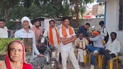 दादी के गिरवी जेवर छुड़ाने के लिए पोता बना कातिल: बुजुर्ग महिला के लूटे चांदी के जेवर, विरोध करने पर हंसिये से काटा गला