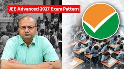 JEE Advanced Exam Pattern: 2 नहीं, 3 बार मिलेगा अटेंप्ट का मौका! IIT कानपुर के डायरेक्टर ने दी बड़ी जानकारी