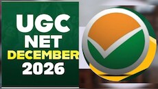 UGC NET दिसंबर 2026: परीक्षा की नई तारीखें जारी! एडमिट कार्ड से लेकर नए नियमों तक सबकुछ