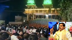 'जनता की सुरक्षा से समझौता नहीं...', ग्वालियर हादसे पर CM का कड़ा एक्शन, हटाए गए CSP, 3 थाना प्रभारियों समेत 8 निलंबित