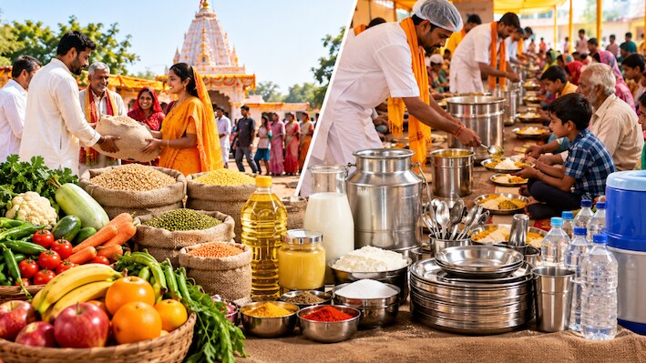भंडारे में क्या दान करना होता है शुभ? जानिए जरूरी चीजें और उनका महत्व