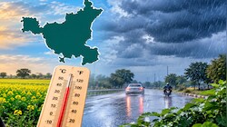Haryana में बदलेगा हवा का रुख, गिरेगा रात का पारा और बारिश-गरज की संभावना; जानें 7 दिन का मौसम