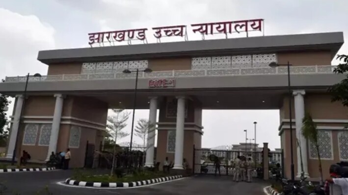 बोकारो स्टील प्लांट गेट जाम किए जाने पर झारखंड हाईकोर्ट सख्त, डीसी से जवाब तलब