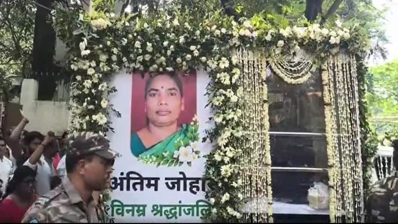 Rupi Soren Last Rites