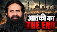 लश्कर के खजाने का खिदमतगार, हाफिज का यार....नमाज पढ़ने जा रहे ग्लोबल आतंकी सरवर की गिरकर मौत