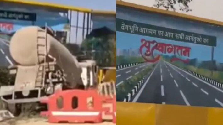 सामने दिखी सीधी सड़क, ड्राइवर ने मोड़ दिया ट्रक: दिल्ली-देहरादून एक्सप्रेसवे पर होर्डिंग में जा घुसा कंटेनर; VIDEO वायरल