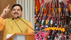 विजयादशमी पर MP में शस्त्र पूजन: CM यादव इंदौर में करेंगे पूजा, जानिए कौन से मंत्री कहां रहेंगे
