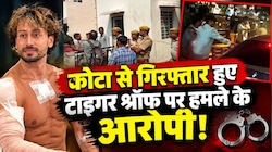 टाइगर श्रॉफ पर फायरिंग मामला : मुंबई से नेपाल का प्लान फेल ! लॉरेंस गैंग के 3 शूटर्स कोटा में गिरफ्तार
