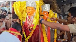 उज्जैन में माता को लगा मदिरा का भोग, राजा विक्रमादित्य के समय से चली आ रही परंपरा, कलेक्टर-SP ने की महाआरती