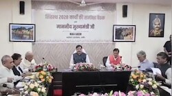 'सिंहस्थ दुनिया का सबसे बड़ा धार्मिक आयोजन...', महाकुंभ की तैयारियों को लेकर CM ने की समीक्षा, बोले-समय सीमा में पूरे हो सभी कार्य